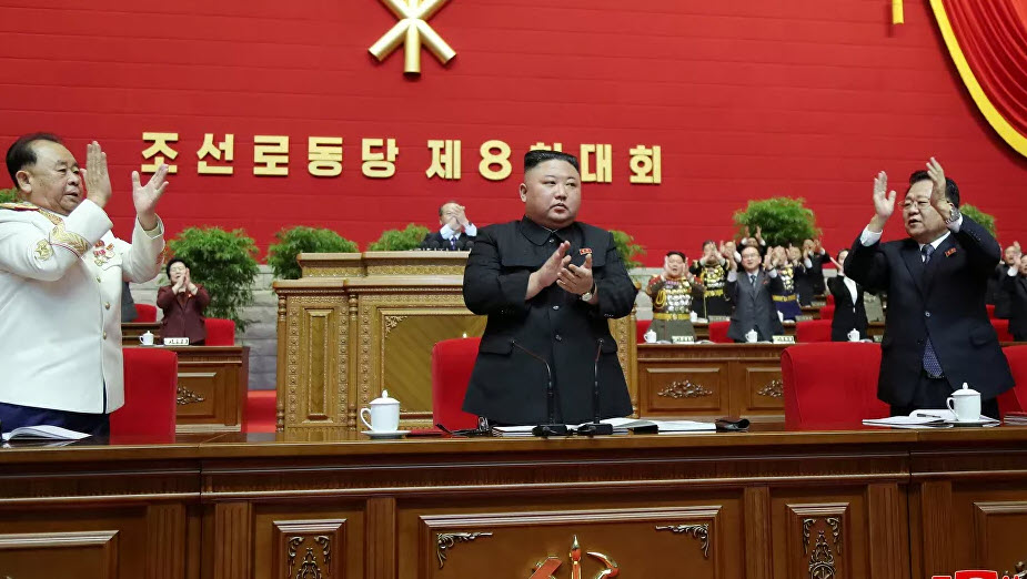 Nhà lãnh đạo Triều Tiên Kim Jong Un chính thức được bầu làm Tổng bí thư đảng Lao động Triều Tiên.