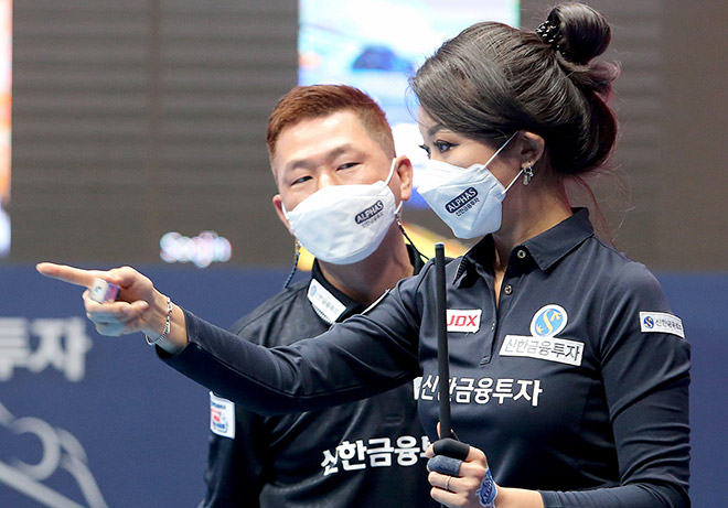 Kim Ga Young gây "sốt" giải PBA Team League