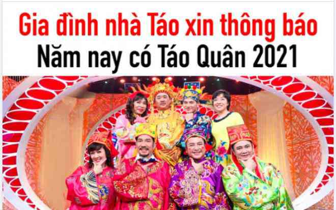 Táo quân trở lại, giá quảng cáo ngất ngưởng - 1