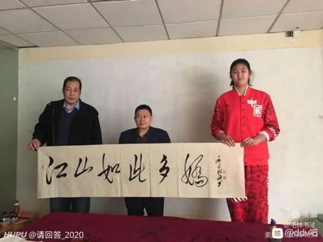 Zhang Ziyu, 13 tuổi đã cao xấp xỉ Yao Ming