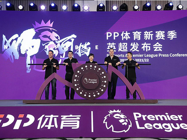 Bóng đá - Tin mới nhất bóng đá tối 19/1: Chủ sở hữu Inter Milan kiện giải Ngoại hạng Anh