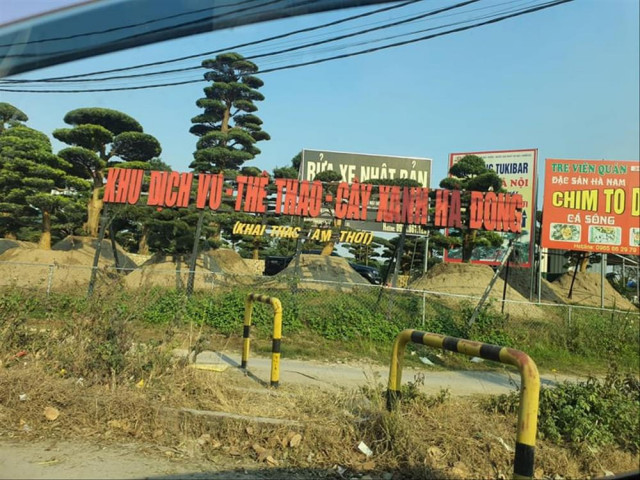 Kinh doanh - "Xẻ thịt" công viên cho thuê giá "bèo"