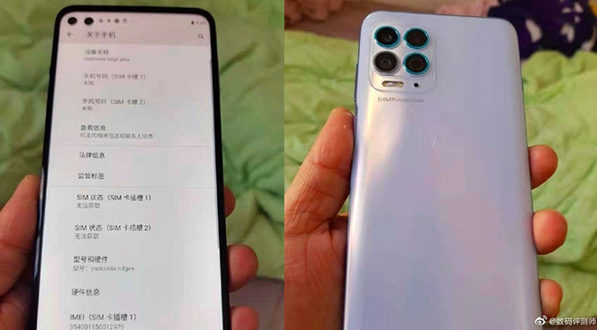 Vén màn siêu phẩm tầm trung sắp ra mắt của Motorola - 3