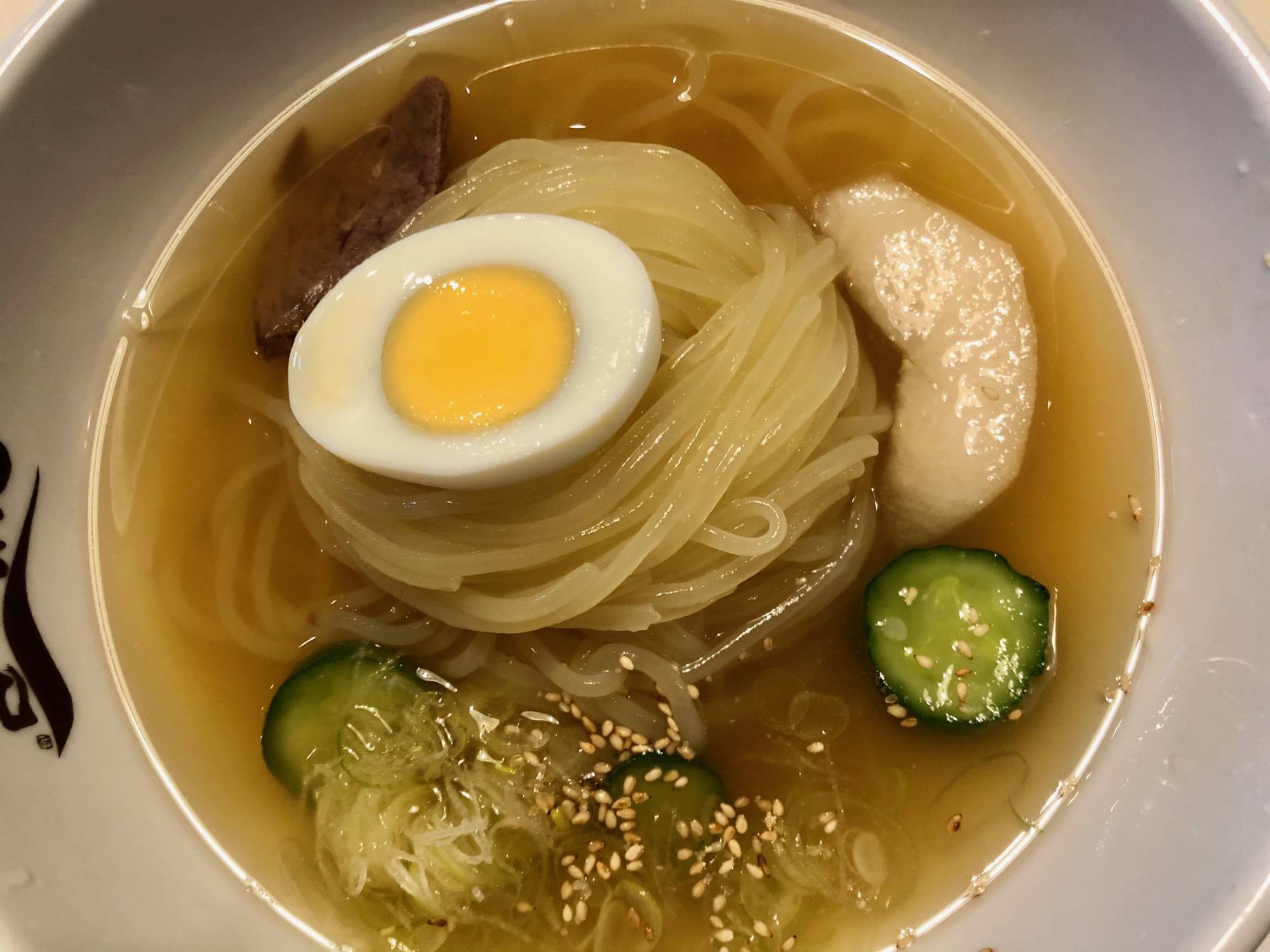 Reimen tại Nhật Bản (Ảnh: Louise George Kittaka)