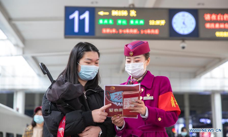 Nhiều chuyến tàu ở Trung Quốc bị hủy trước dịp Tết Nguyên đán.