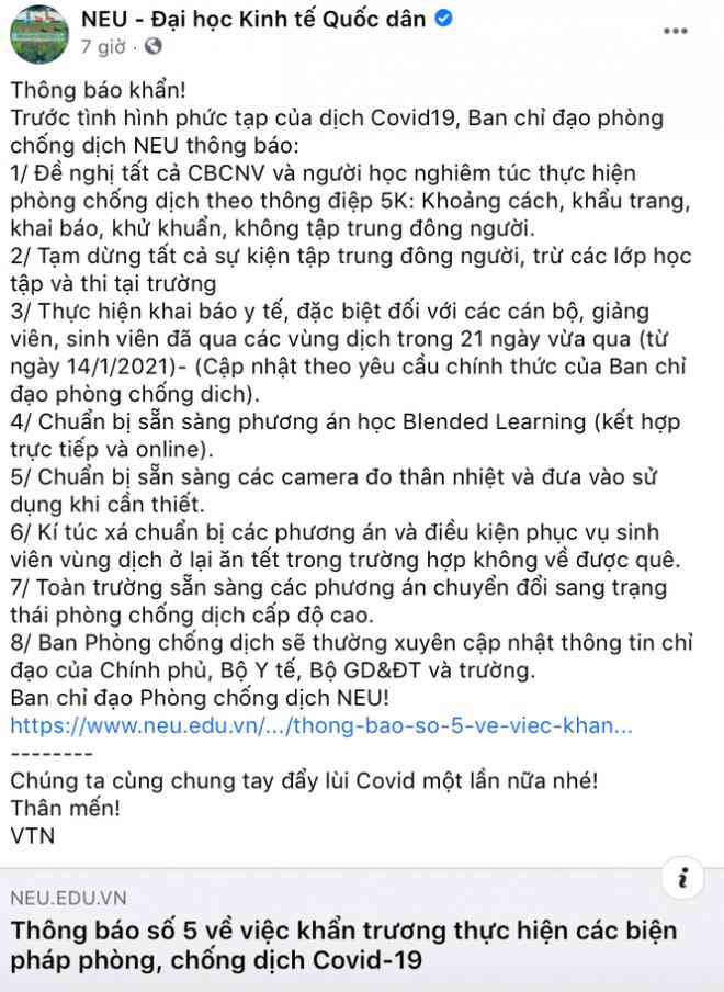 Thông báo chi tiết của trường Đại học Kinh tế Quốc dân.