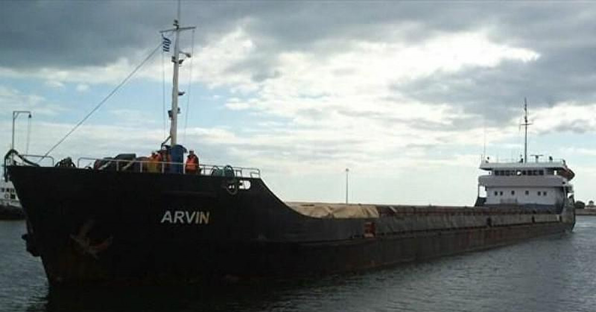 Thế giới - VIDEO: Tàu hàng Ukraine vỡ đôi vì bão ngoài khơi Thổ Nhĩ Kỳ