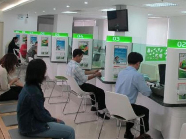 Kinh doanh - Ngân hàng lợi nhuận như mơ, thưởng Tết thế nào?