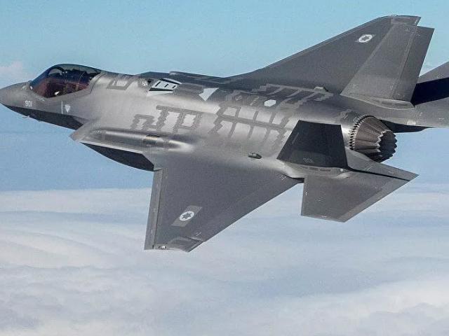 Thế giới - Thực hư chiến đấu cơ F-35 của Israel khiến còi báo động rền vang ở Iran