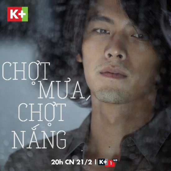 Hyun Bin trong Chợt mưa chợt nắng.