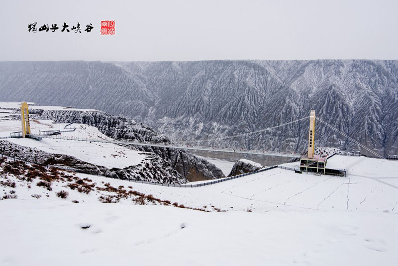 Phong cảnh tuyết trắng xóa, xứng danh nơi có mùa đông đẹp nhất Tân Cương - 2