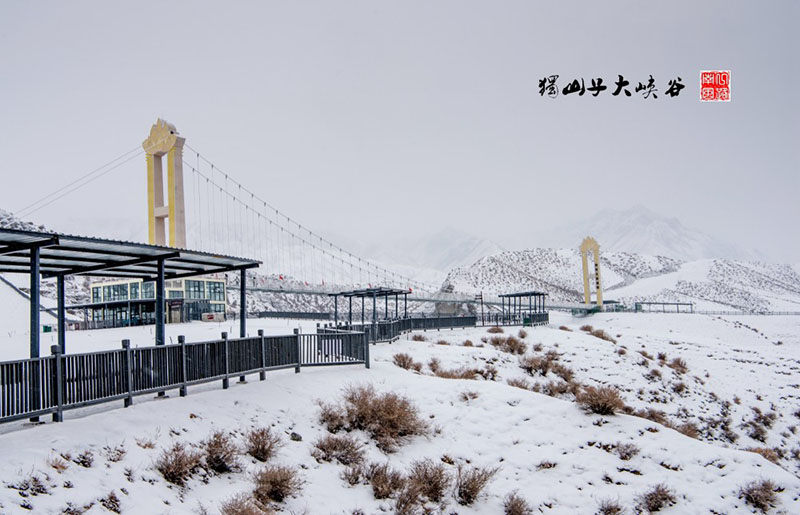 Phong cảnh tuyết trắng xóa, xứng danh nơi có mùa đông đẹp nhất Tân Cương - 9