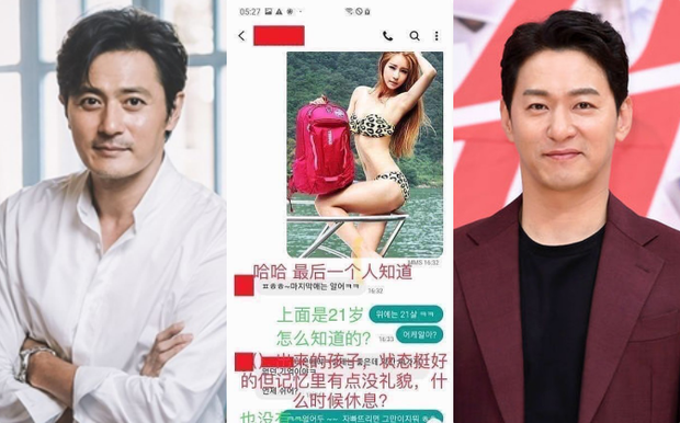 Scandal ngoại tình của showbiz 2020: Người "săn gái trẻ", kẻ cặp kè với 182 người - 4