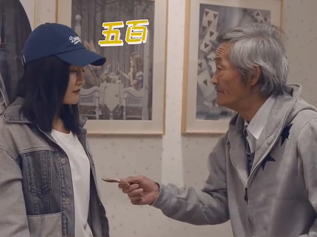 Video Clip Cười - Trên đời này cha mẹ nào mà chẳng thương con