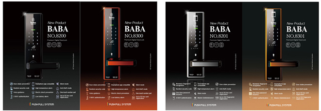 Khoá thông minh có 8 màu sắc cho phép khách hàng lựa chọn màu sắc phù hợp phong thủy gia chủ