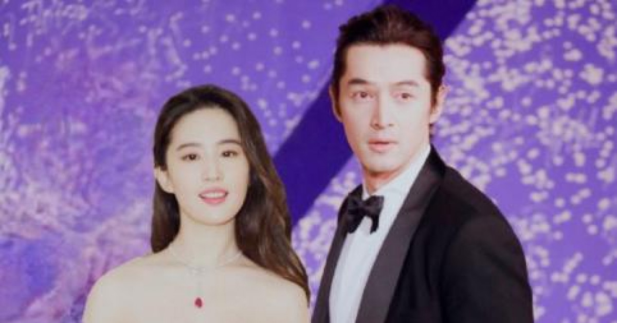 Đời sống Showbiz - Lưu Diệc Phi cùng "thánh ế" Hồ Ca bí mật làm đám cưới?