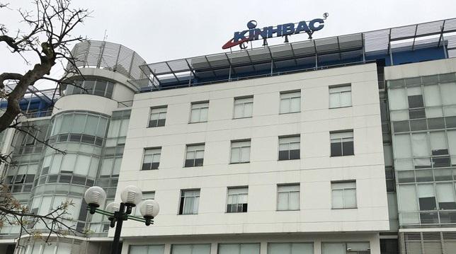 Cổ phiếu KBC của Công ty Kinh Bắc trong những ngày gần đây đều có sự bứt phá mạnh mẽ. Ảnh minh họa