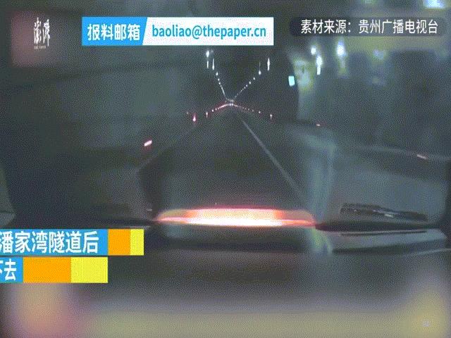 Thế giới - TQ: Sợ xét nghiệm Covid-19, người đàn ông nhảy khỏi ô tô đang chạy trên cao tốc