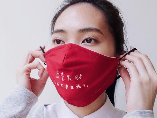 Media - Cười ngặt với khẩu trang in chữ "chưa có người yêu", hết lo bị hỏi chuyện cưới xin ngày Tết
