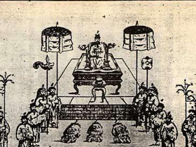 Giáo dục - du học - Ông vua nào lên ngôi ngày mùng 1 Tết?