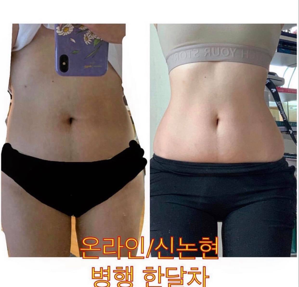 Từng béo mũm mĩm, cô nhân viên văn phòng lột xác với body "mình hạc xương mai" chuẩn Hàn - 6