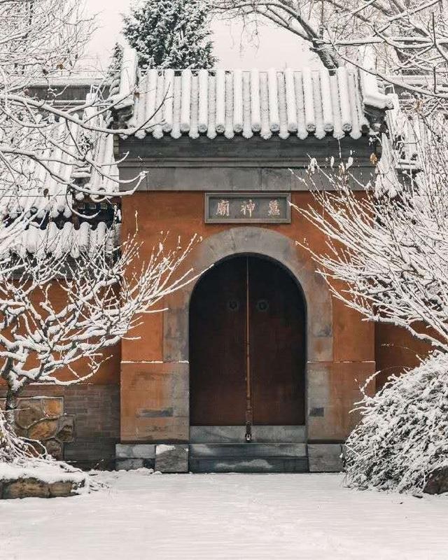 Khung cảnh tuyết rơi đẹp như tranh vẽ tại “cung điện mùa hè” Di Hòa Viên - 2