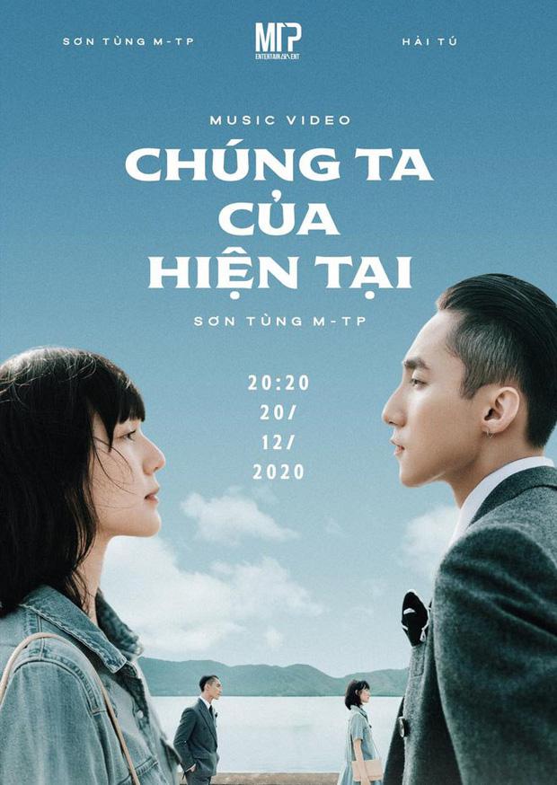 Poster gốc.