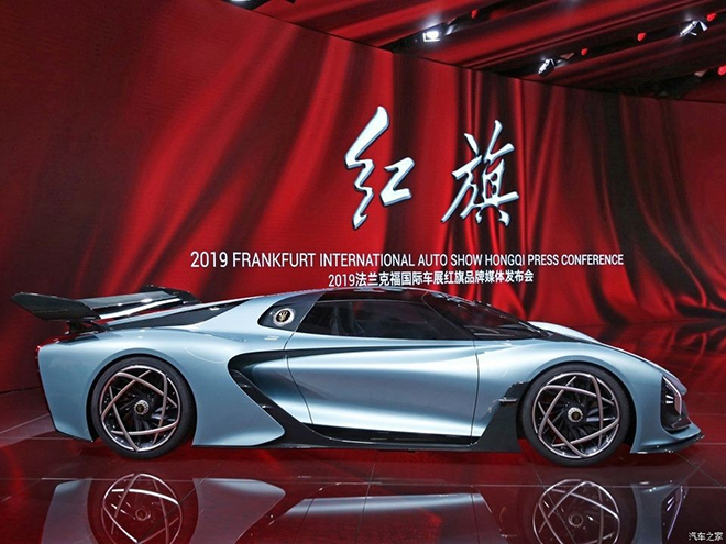Siêu xe Trung Quốc Hồng Kỳ S9 được người Ý thiết kế