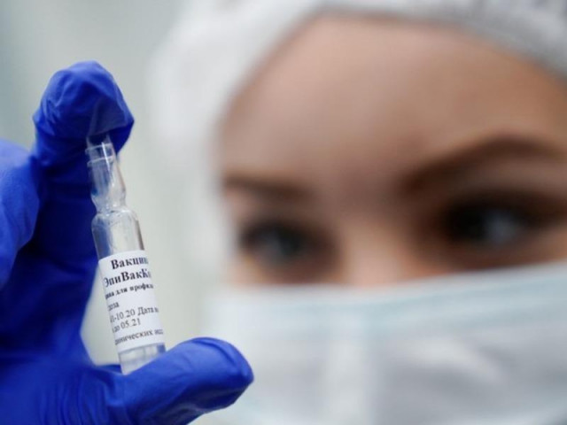 Thế giới - Vaccine ngừa COVID-19 của Nga có thể chống lại biến thể ở Anh