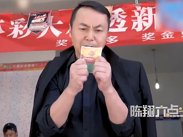 Video Clip Cười - Giấc mơ trúng số đổi đời và cái kết ngã ngửa