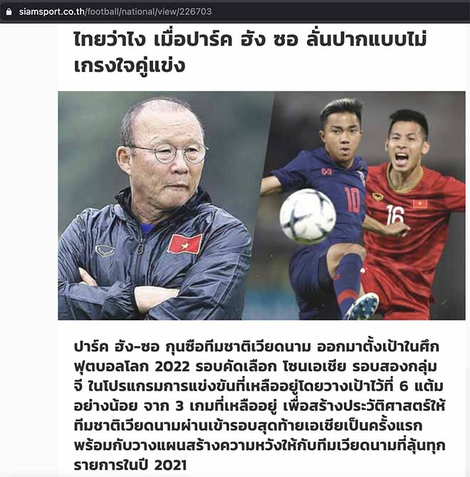 Bài viết "Thái Lan nghĩ gì khi HLV Park Hang Seo phát biểu không sợ đối thủ?" trên SiamSport.