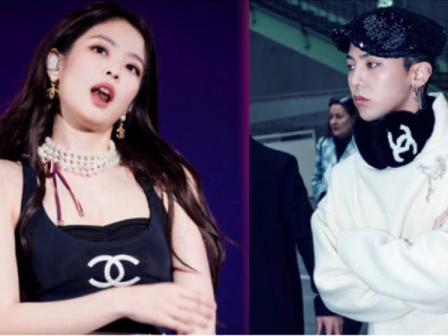 Nhạc - Công ty quản lý lên tiếng về tin G-Dragon hẹn hò mỹ nhân Blackpink