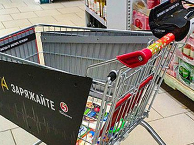 Thị trường - Tiêu dùng - 8 tiện ích ở siêu thị khiến khách hàng cảm thấy hữu ích nhưng thực chất lại là mánh khóe khiến bạn tốn tiền thêm