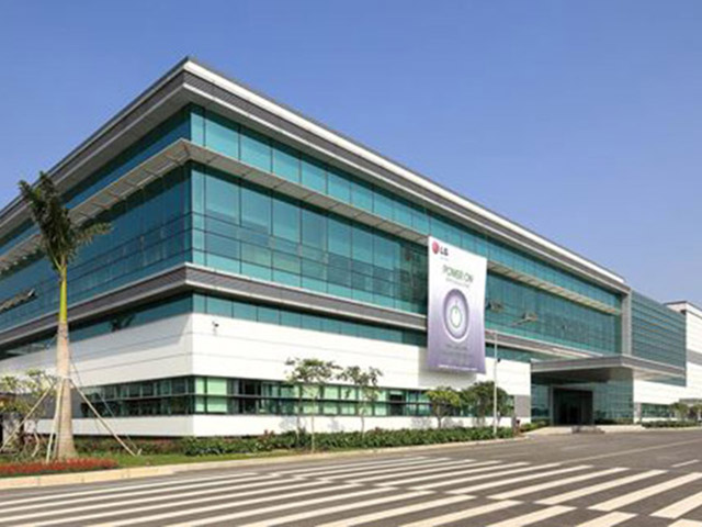 Thời trang Hi-tech - VinGroup kết thúc đàm phán mua mảng smartphone của LG?