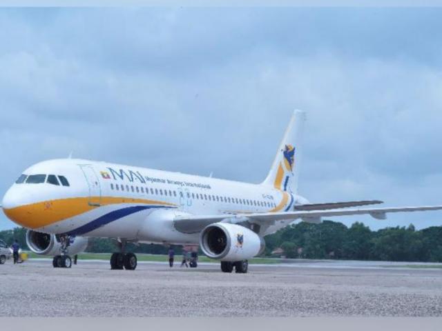 Thế giới - Những chuyến bay không số qua lại giữa Trung Quốc và Myanmar sau đảo chính