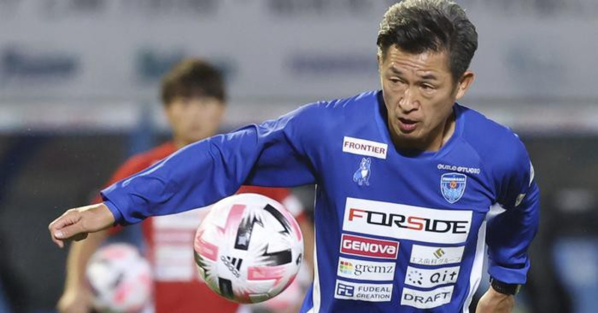 Bóng đá - Chuyện Anh Đức và 'King Kazu'