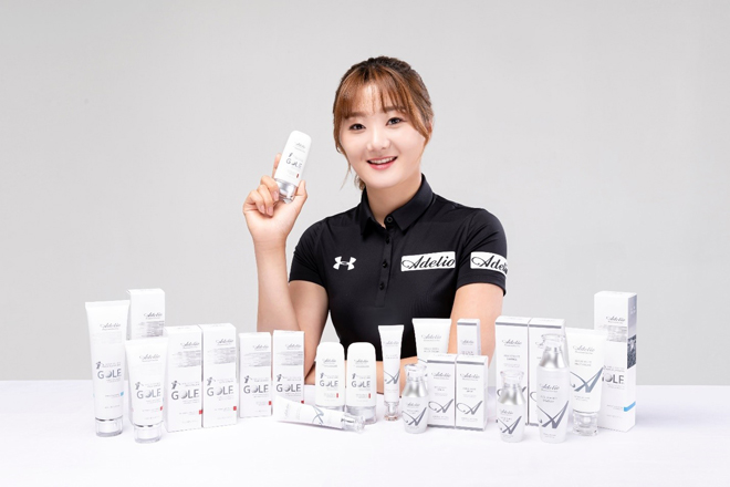 K VINA phân phối độc quyền thương hiệu mỹ phẩm Hàn Quốc nổi tiếng Adelio - 4