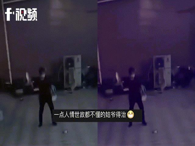 Phi thường - kỳ quặc - Video: Nhạc mẫu nổi trận lôi đình, đến nhà con rể đập phá vì không được nhận quà năm mới