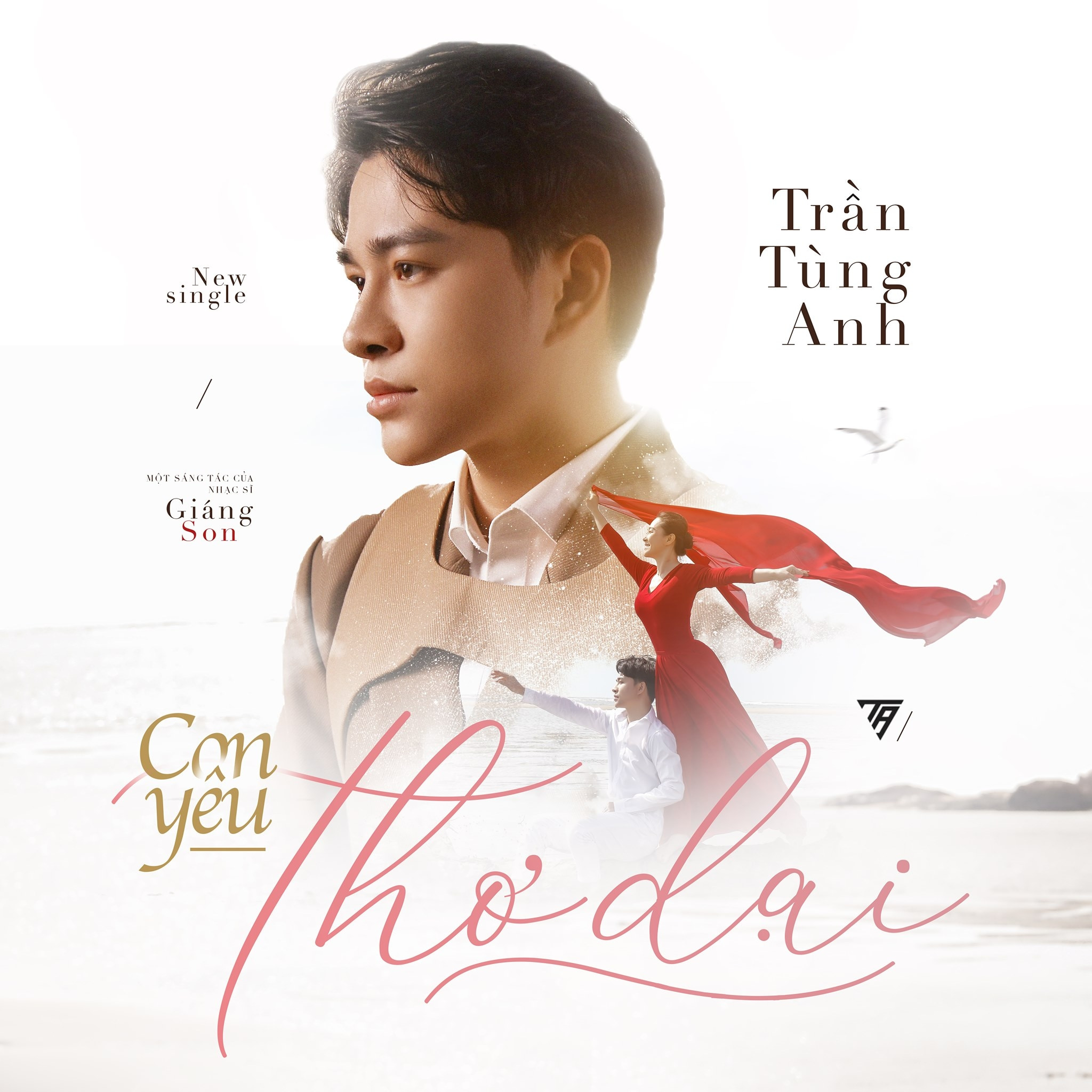 Ca sĩ Trần Tùng Anh ra MV đầu tay "Yêu con thơ dại"