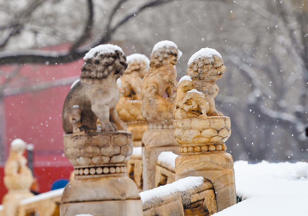 Truyền thuyết về con sư tử đá đem lại xui xẻo tại Tử Cấm Thành - 5