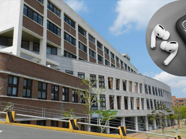 Giáo dục - du học - Một trường Đại học tặng iPhone 12 Pro Max và AirPods làm quà cho sinh viên năm nhất