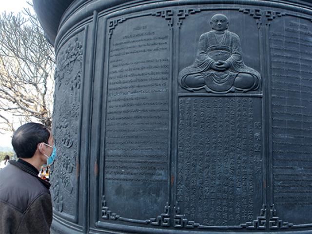 Thị trường - Tiêu dùng - Chiêm ngưỡng vạc Phổ Minh được phục dựng với 22 tấn đồng