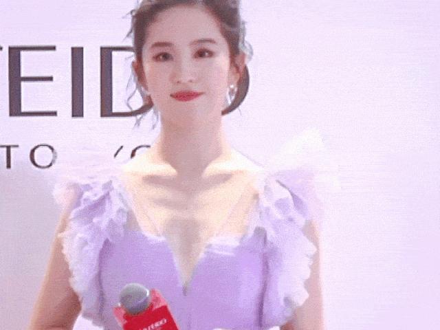 Đời sống Showbiz - “Thần tiên tỉ tỉ” Lưu Diệc Phi lộ nhan sắc khác lạ sau khi bị chê bai "xuống sắc"