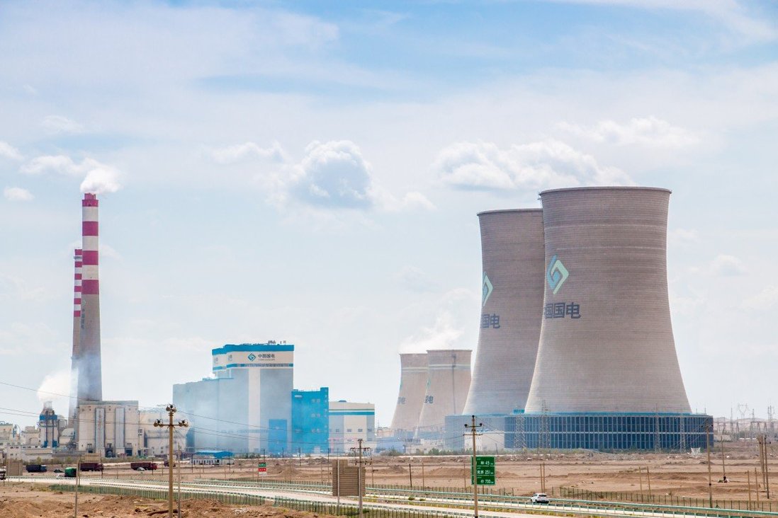 Trung Quốc đề ra mục tiêu 5 năm mới cho điện hạt nhân, sau khi không đạt được mục tiêu tính đến năm 2020.