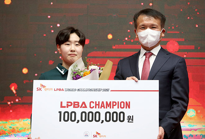 Lên ngôi vô địch, Kim Se Yeon giành giải thưởng 100 triệu won (2 tỷ đồng)