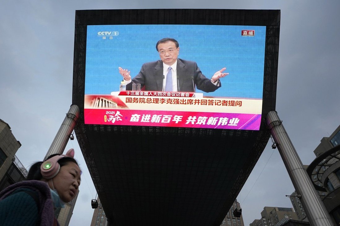 Thủ tướng Trung Quốc Lý Khắc Cường xuất hiện trên Truyền hình Trung ương.