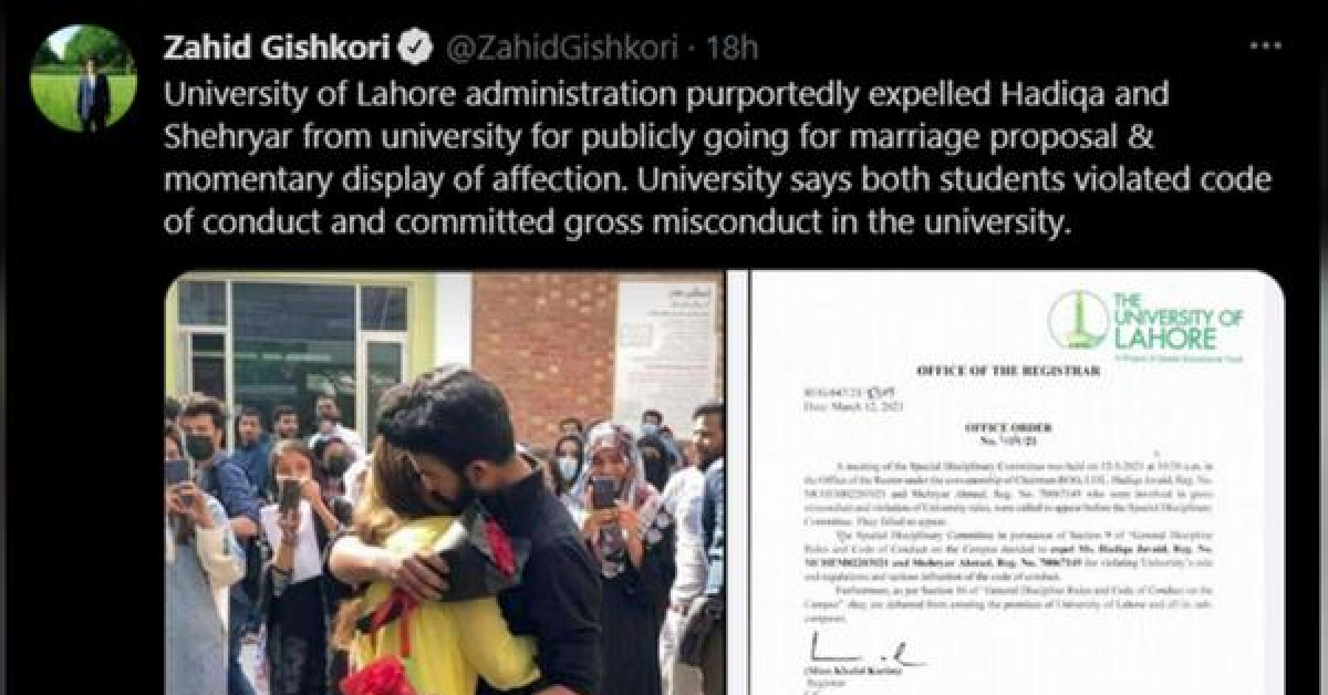 Bạn trẻ - Cuộc sống - Bị đuổi học vì công khai cầu hôn giữa sân trường