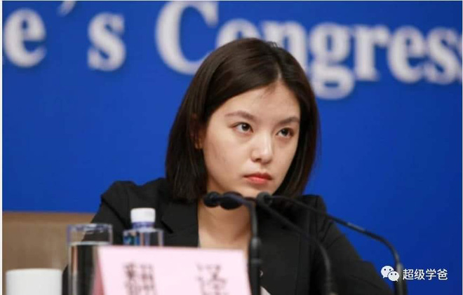 Nhan sắc xinh đẹp của nữ phiên dịch viên tham gia hội đàm Mỹ-Trung ...