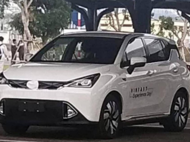 Tin tức ô tô - VinFast tách vốn để lập thêm 2 công ty con, chuẩn bị ra mắt ô tô điện?