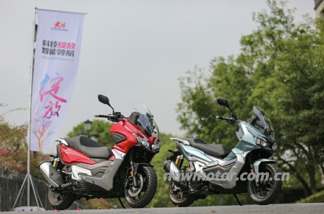 Xe tay ga Dayang ADV150 và Dayang ADV350 ra mắt, giá từ 56,7 triệu đồng - 7